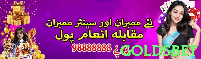 goldsbet - 2